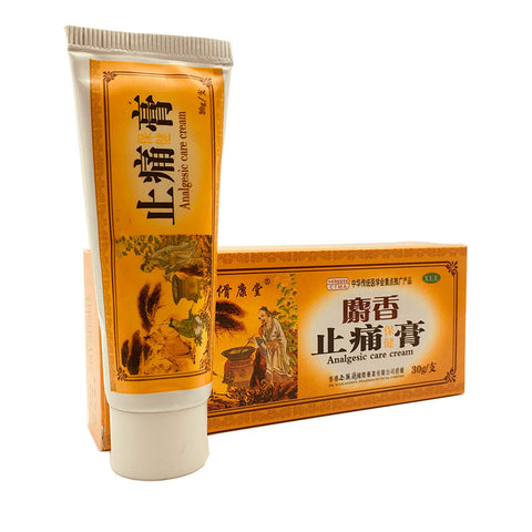 Chinese Shaolin Analgesic Cream Suitable For Rheumatoid Arthritis/ ZB Joint Pain/ Back Pain Relief Analgesic Balm Ointment